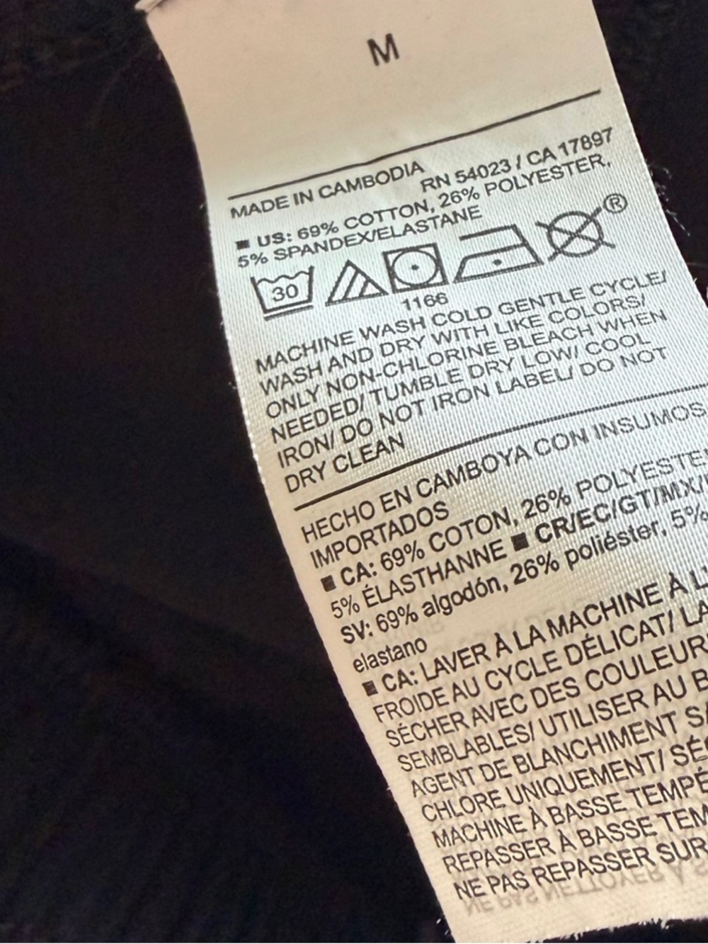 Old Navy High Rise Jogger Pants - Picture 7 of 7